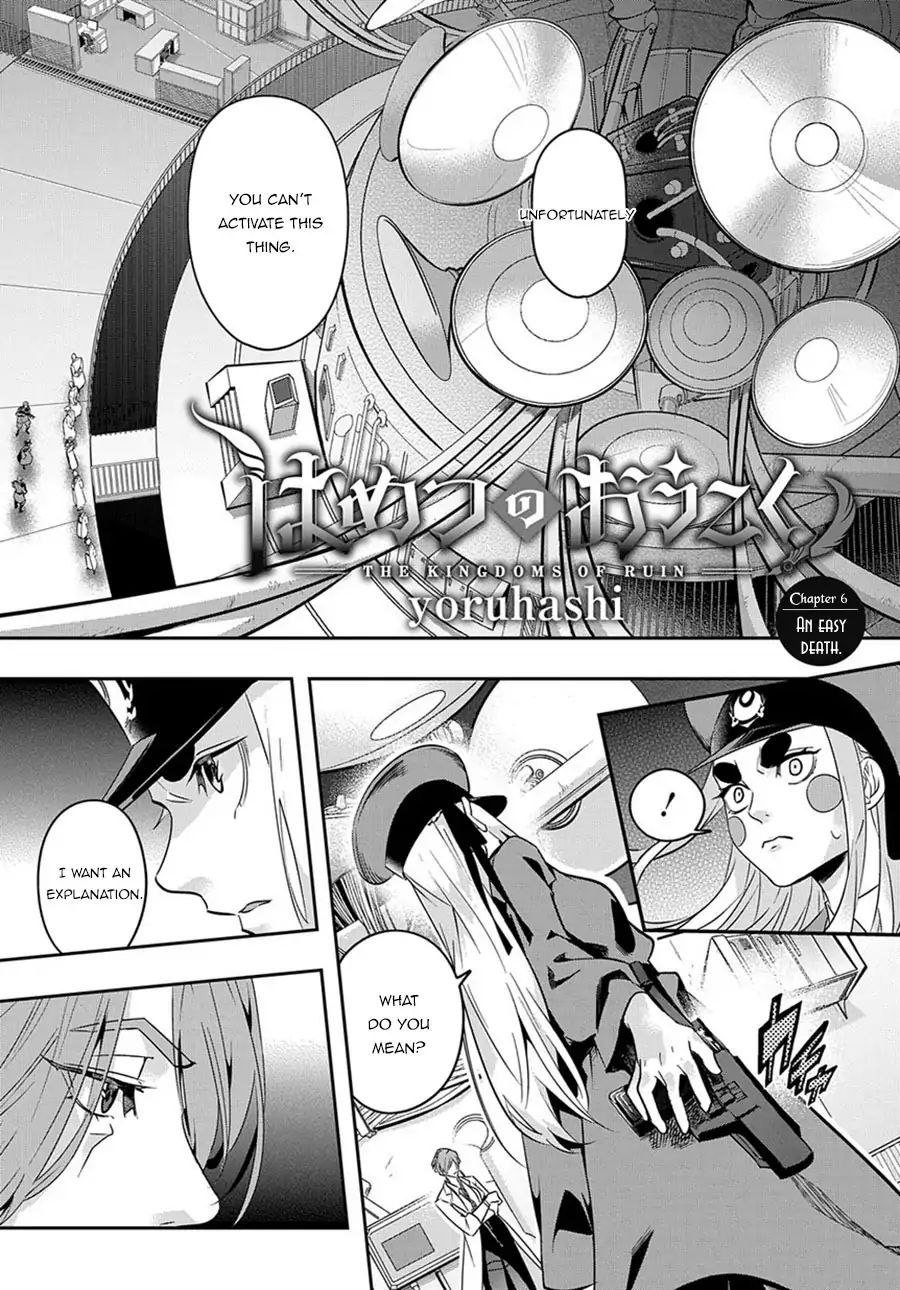 Page 5 of Chapter 6