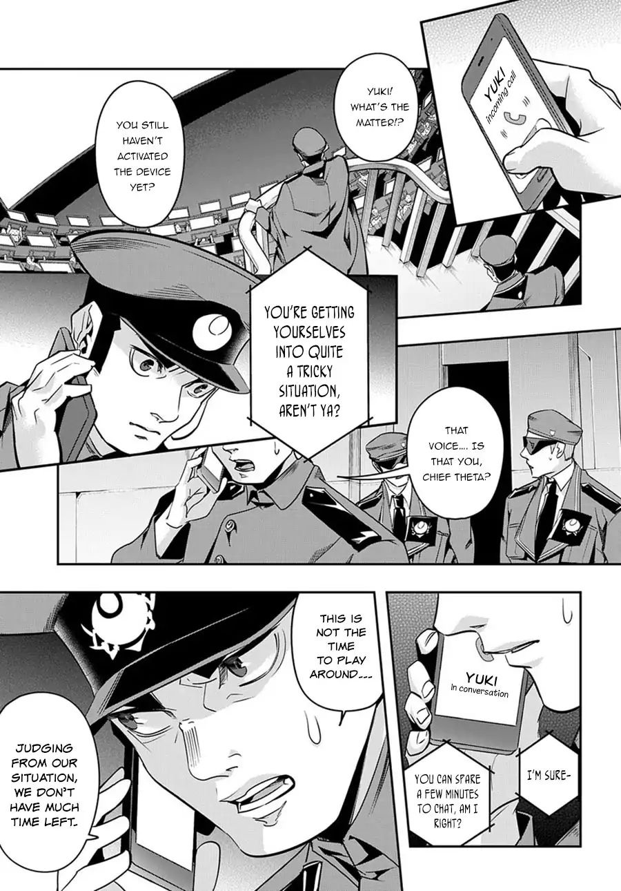Page 6 of Chapter 6