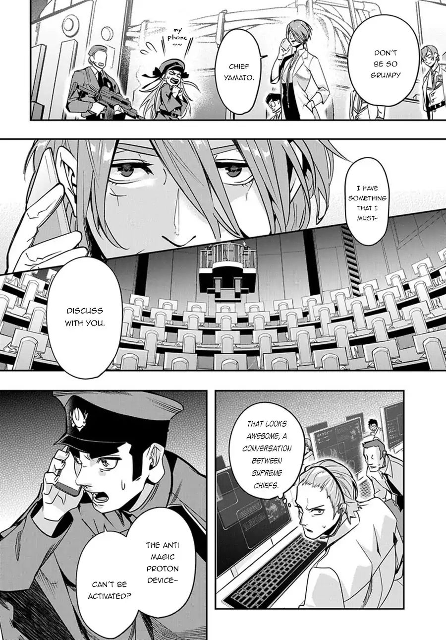 Page 7 of Chapter 6