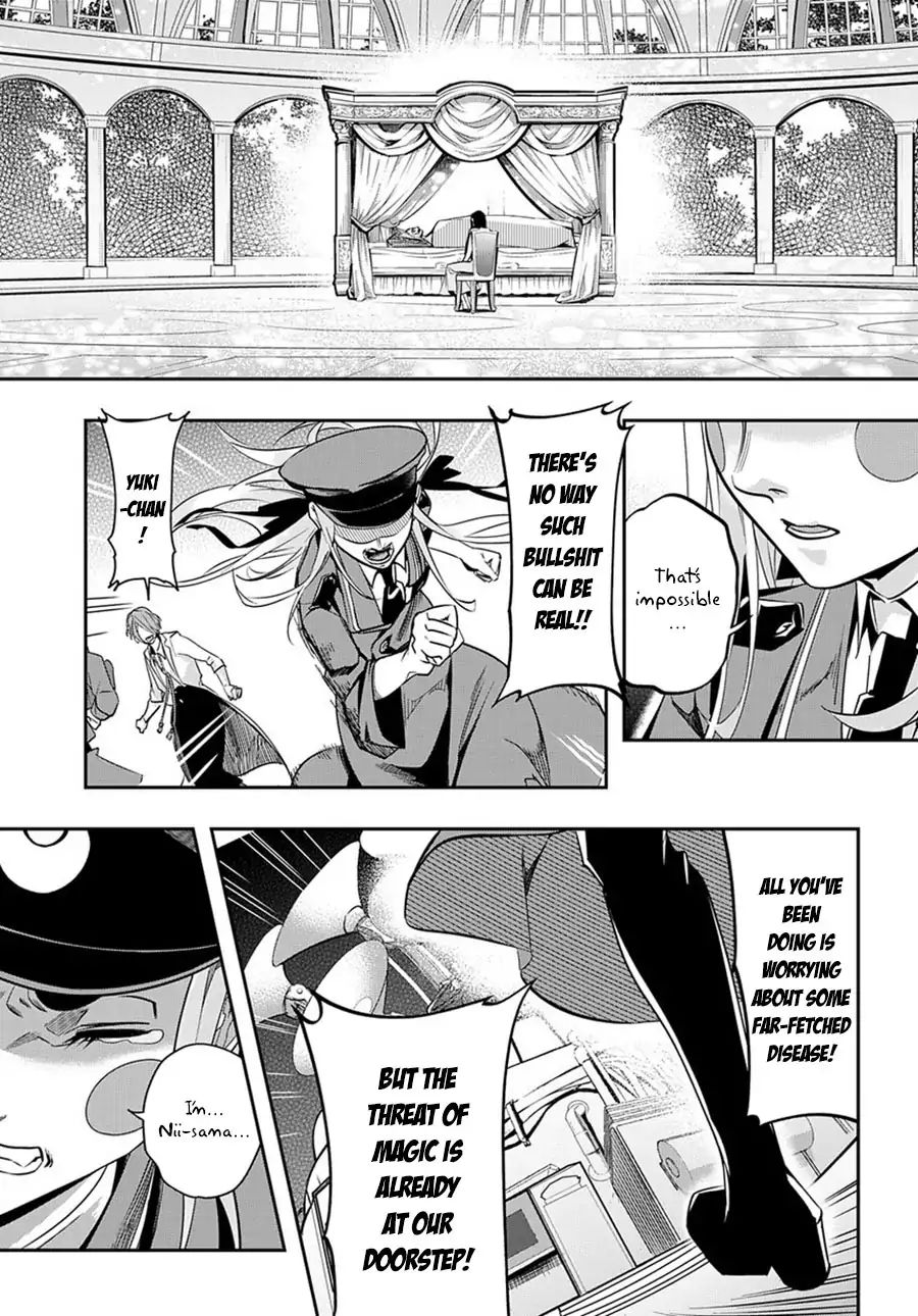 Page 12 of Chapter 6