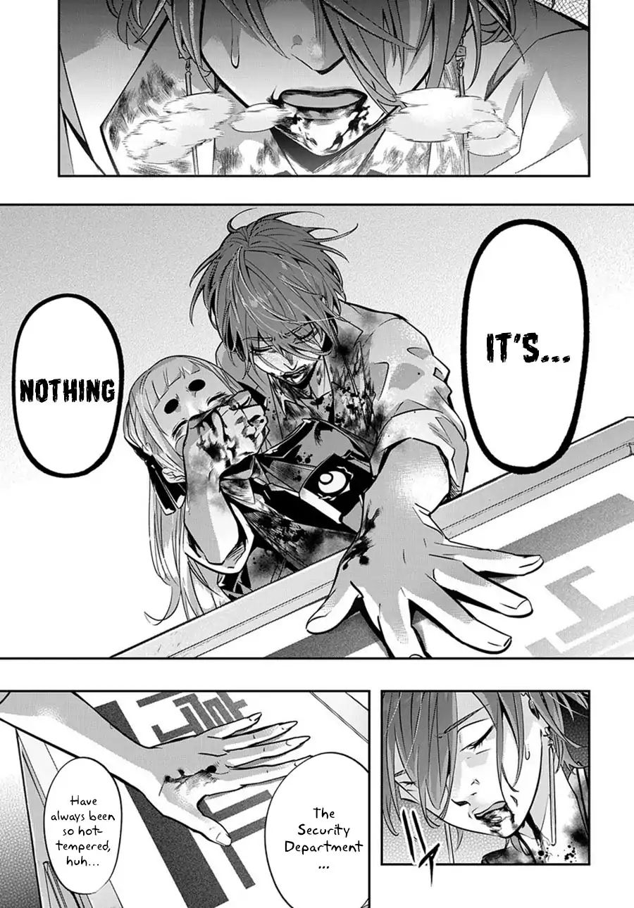 Page 14 of Chapter 6