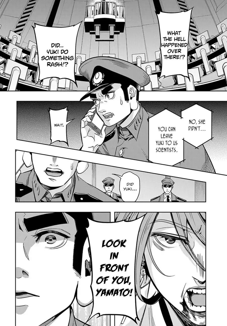 Page 15 of Chapter 6