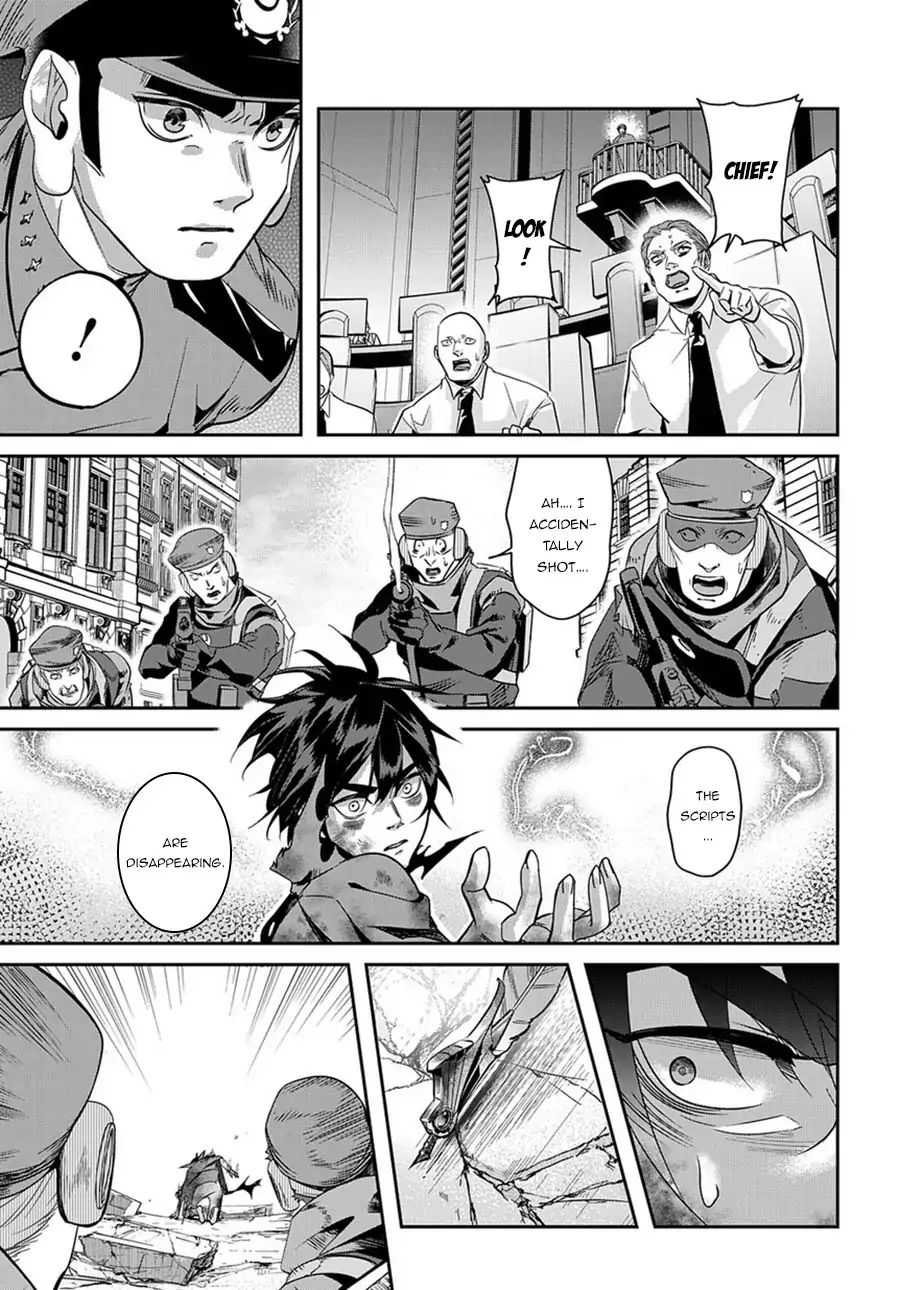 Page 19 of Chapter 6