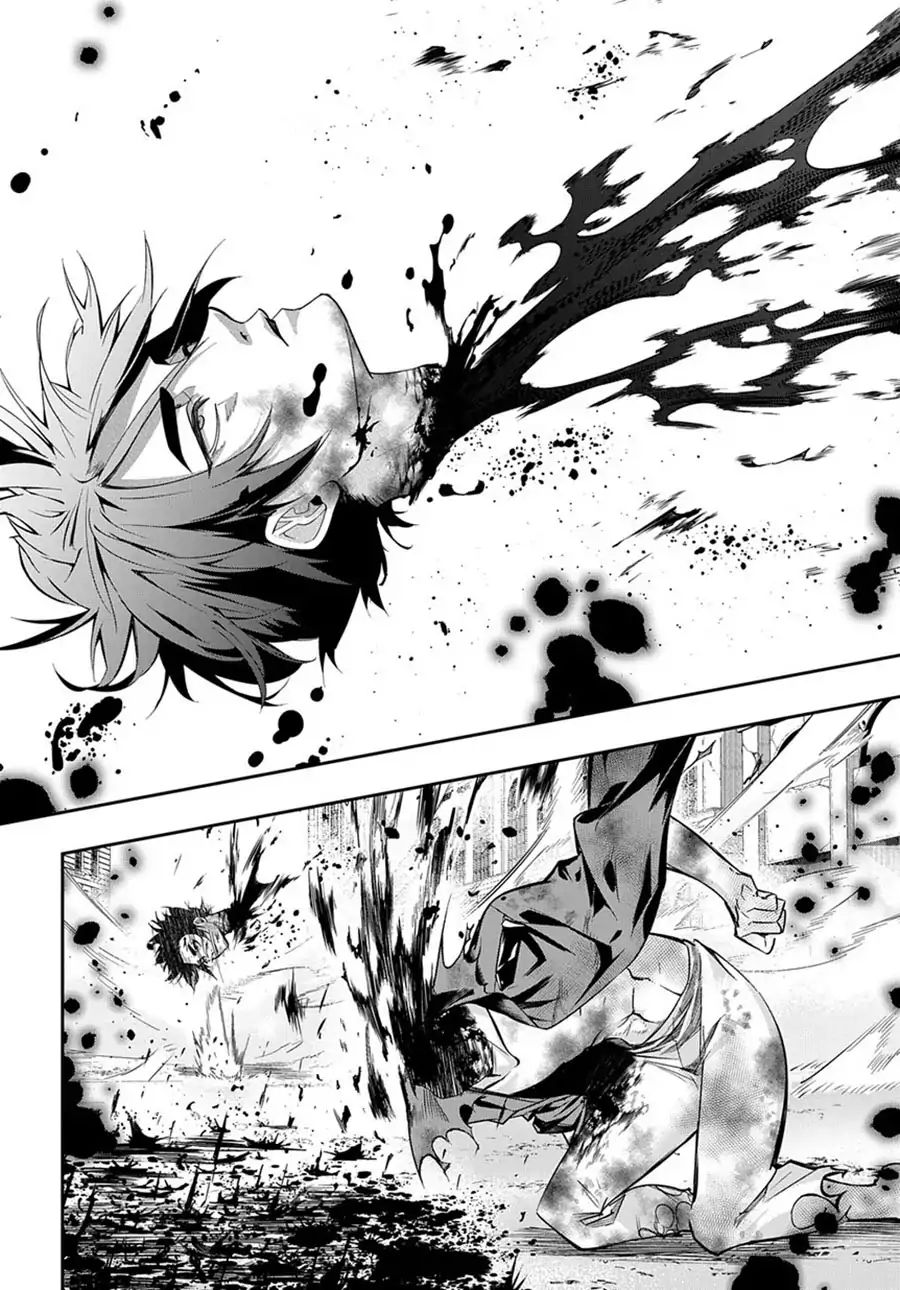 Page 27 of Chapter 6