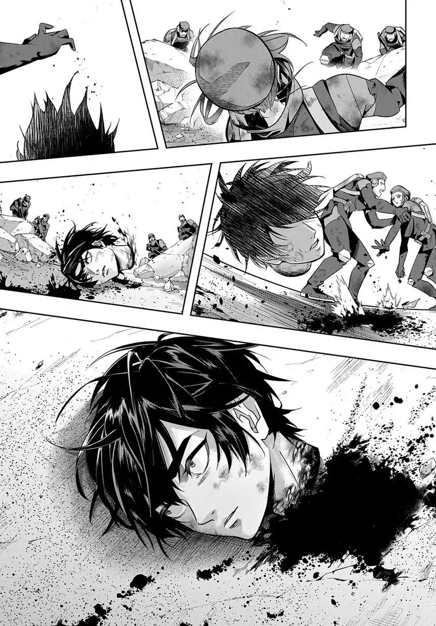 Page 5 of Chapter 7