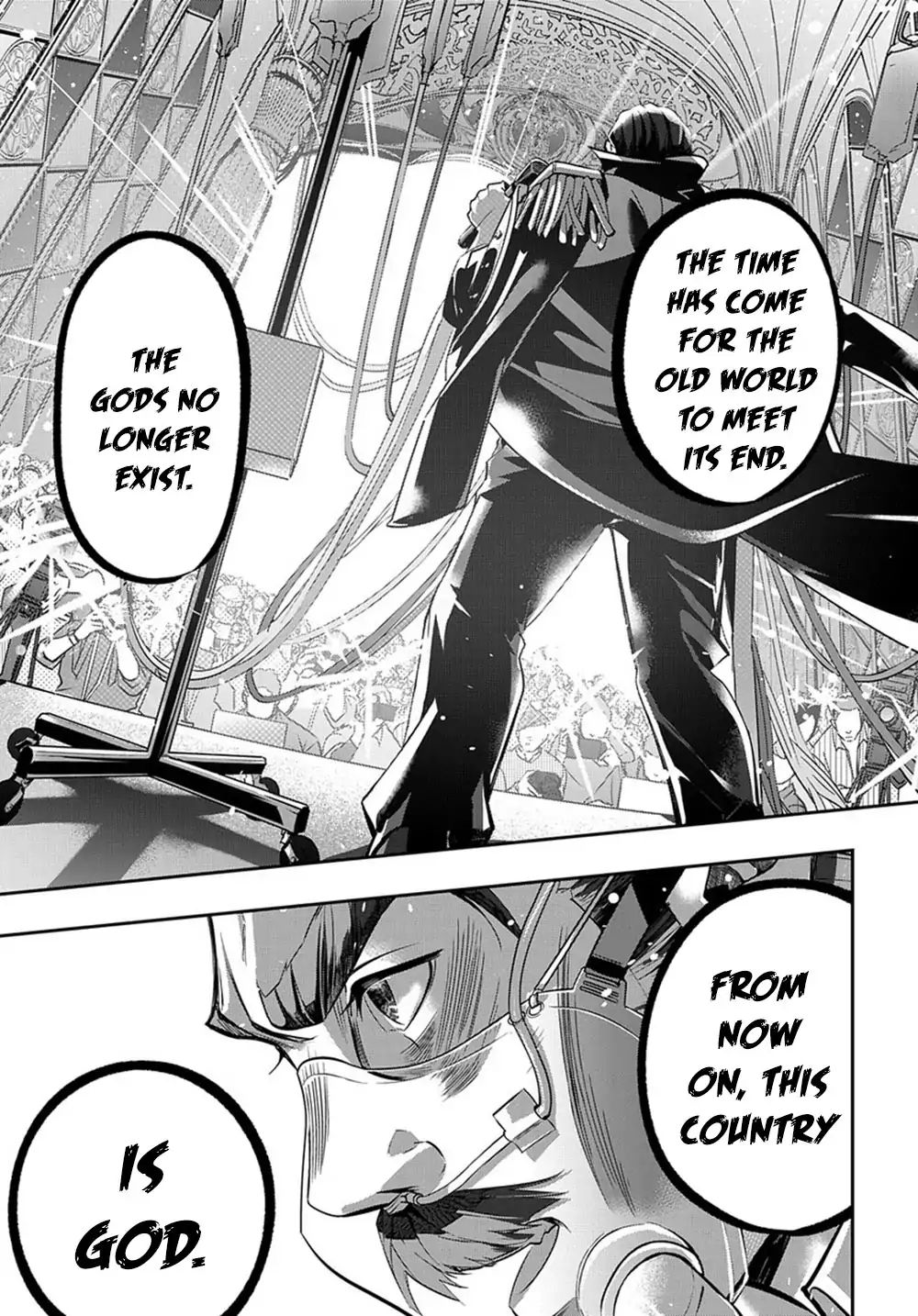 Page 15 of Chapter 7