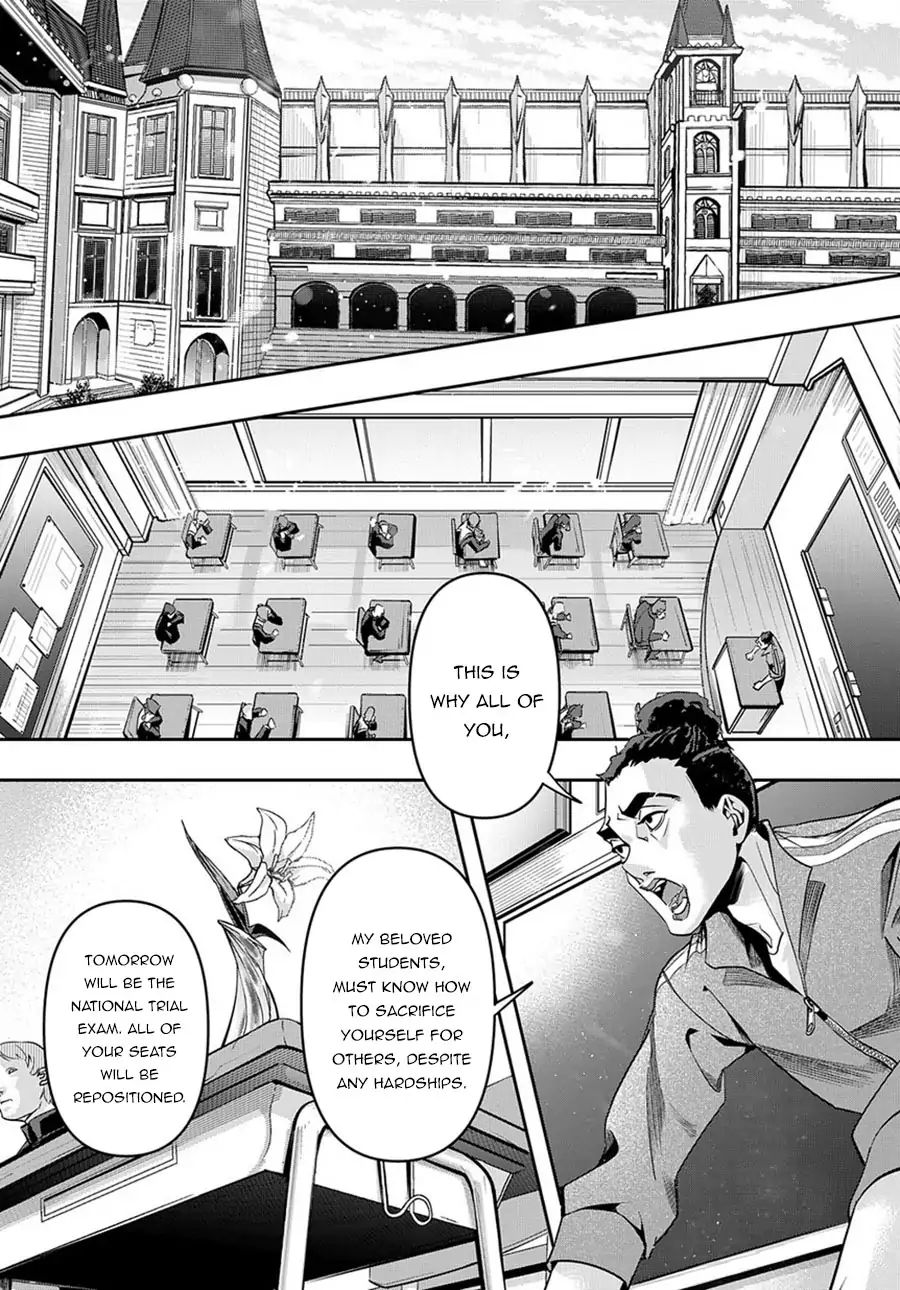 Page 17 of Chapter 7