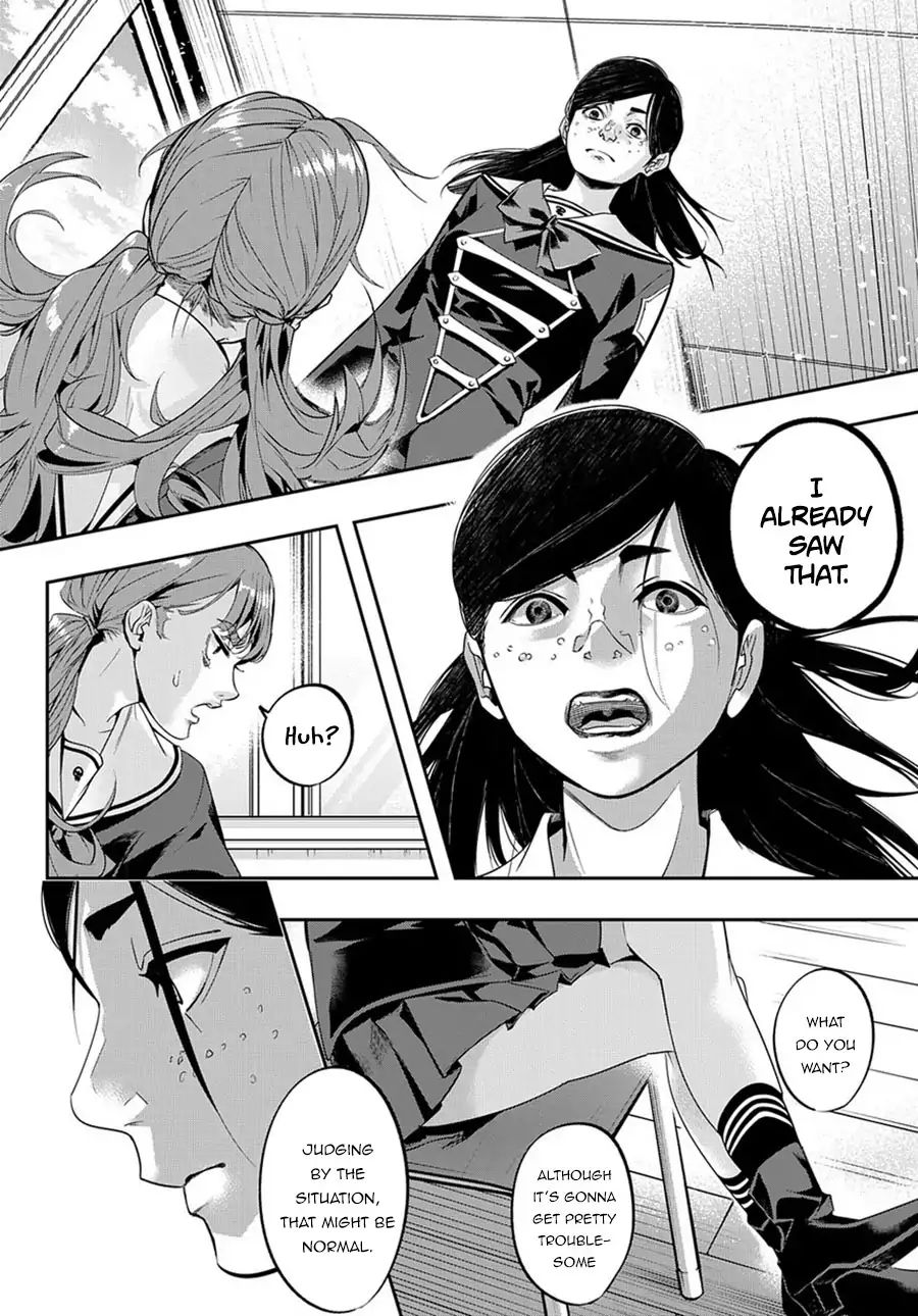 Page 20 of Chapter 7