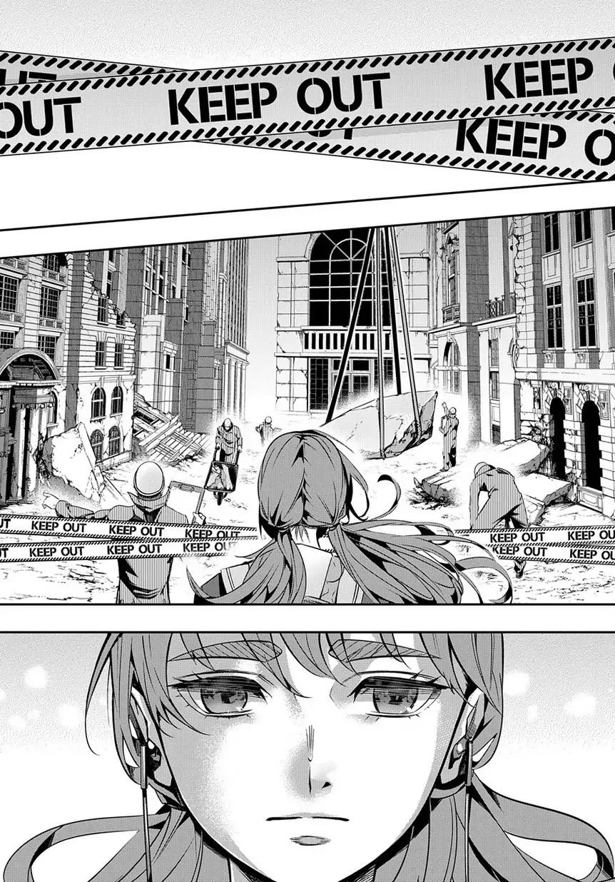 Page 22 of Chapter 7