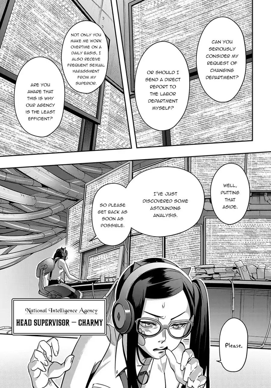Page 33 of Chapter 7