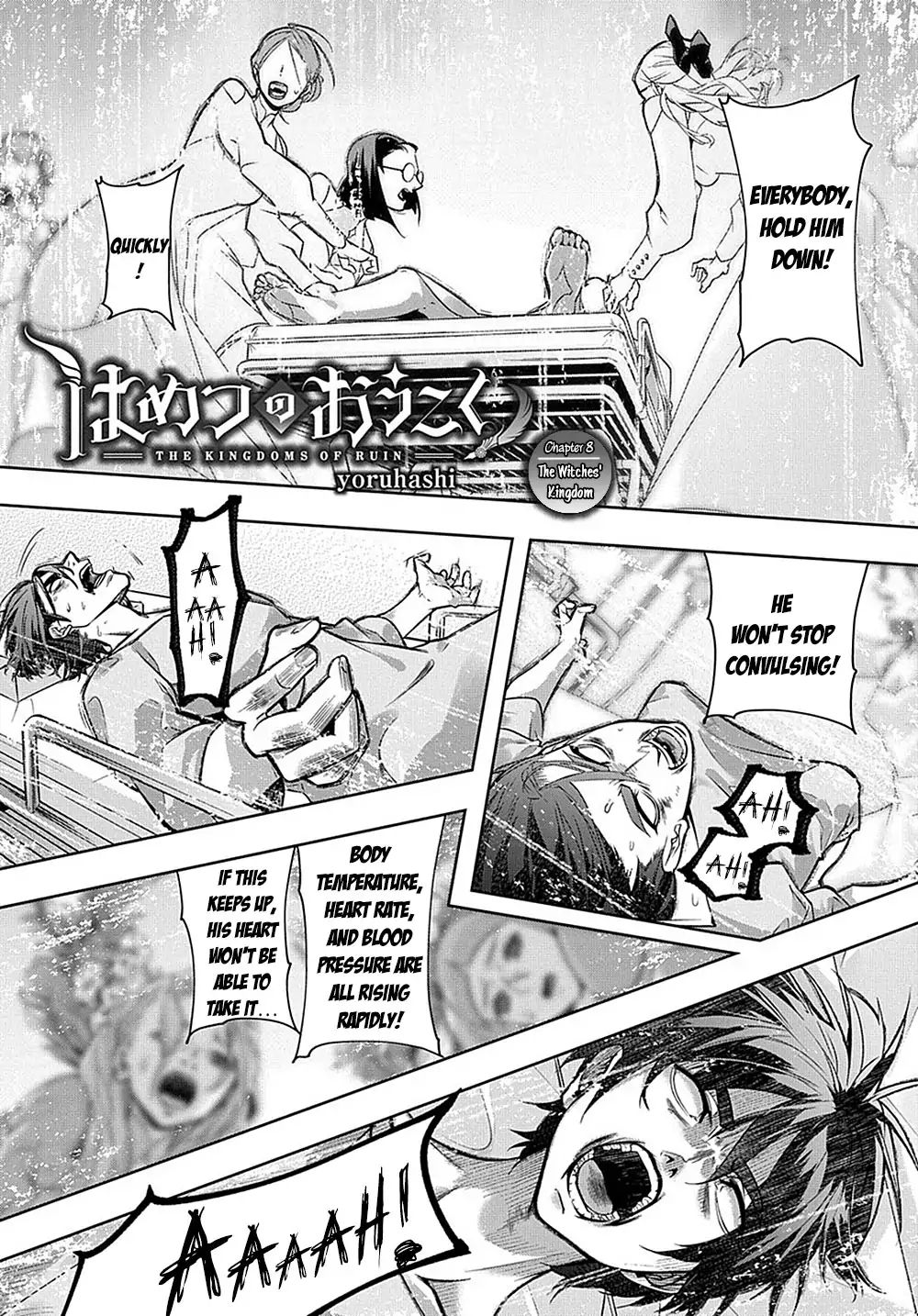 Page 2 of Chapter 8