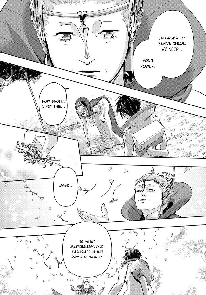 Page 18 of Chapter 9