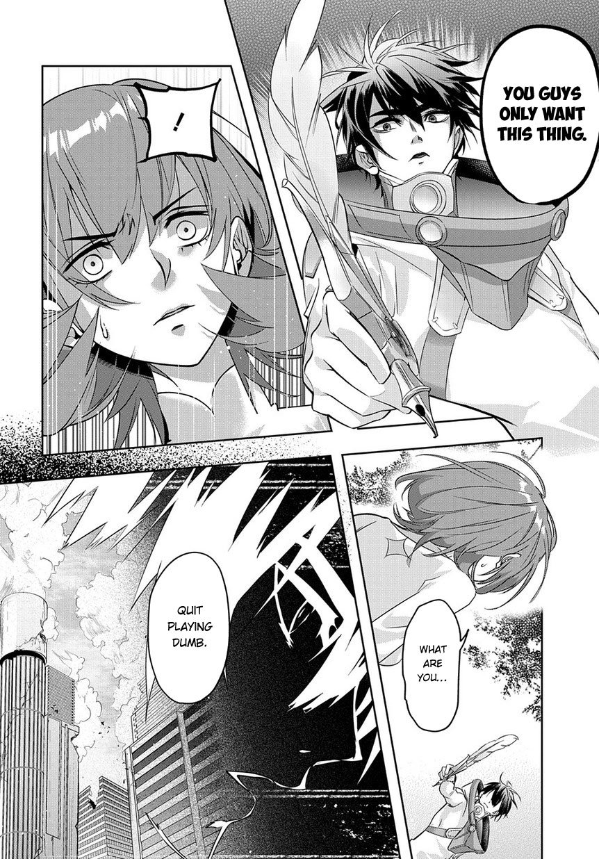 Page 27 of Chapter 9