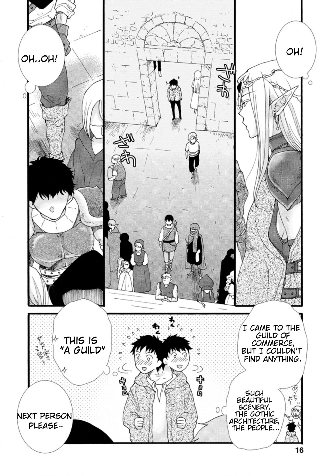 Page 5 of Chapter 1.2