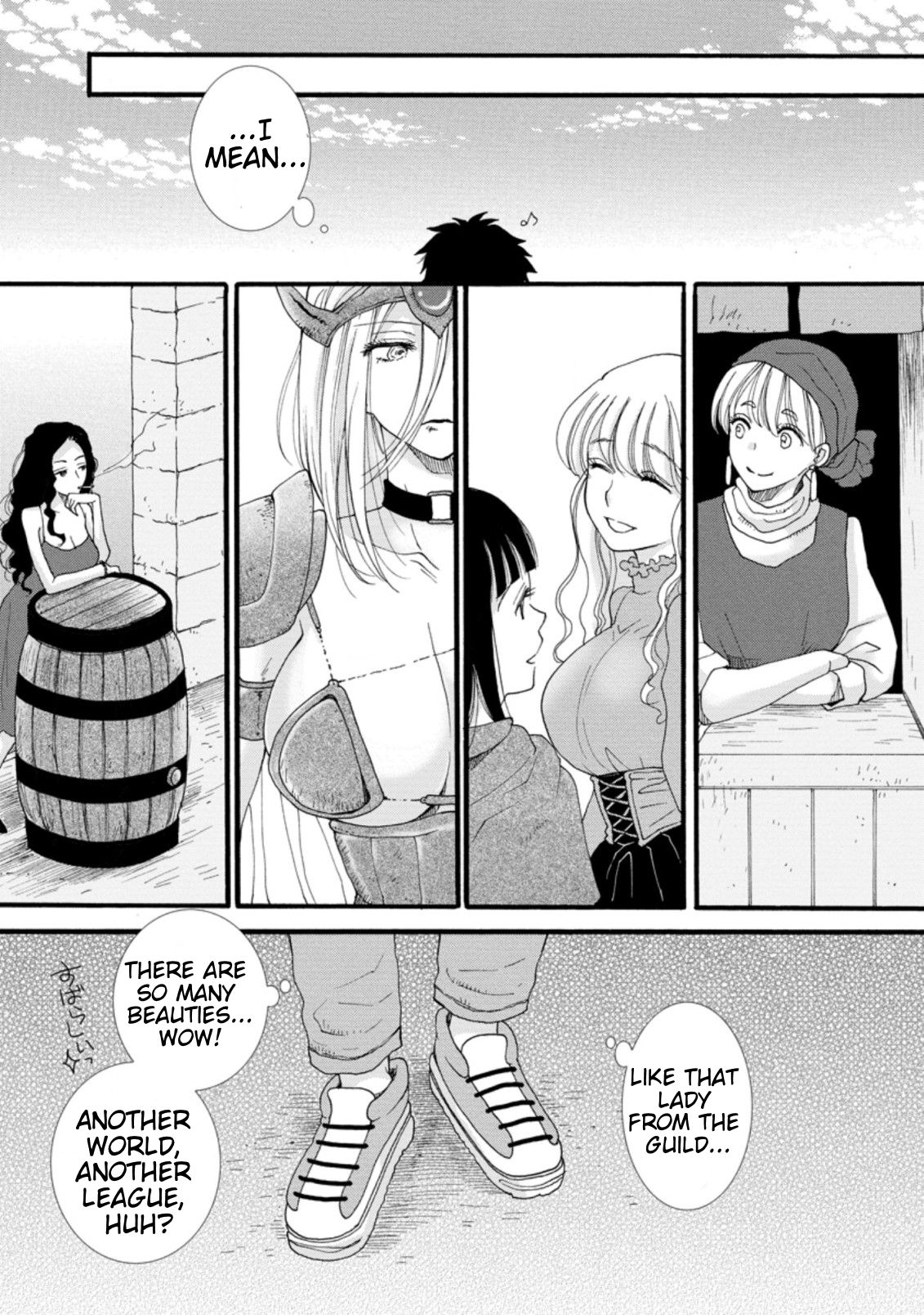 Page 8 of Chapter 1.2