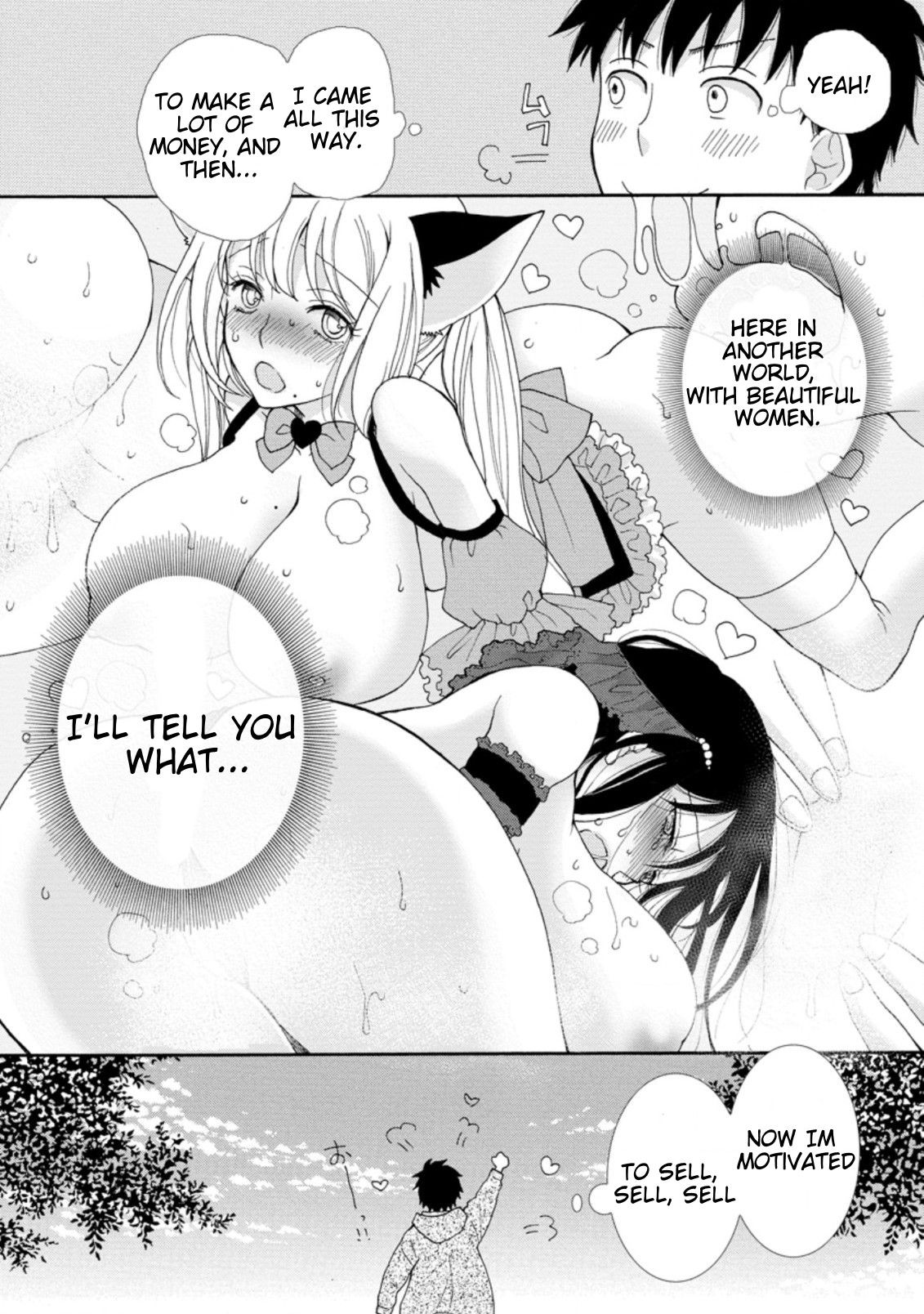 Page 9 of Chapter 1.2