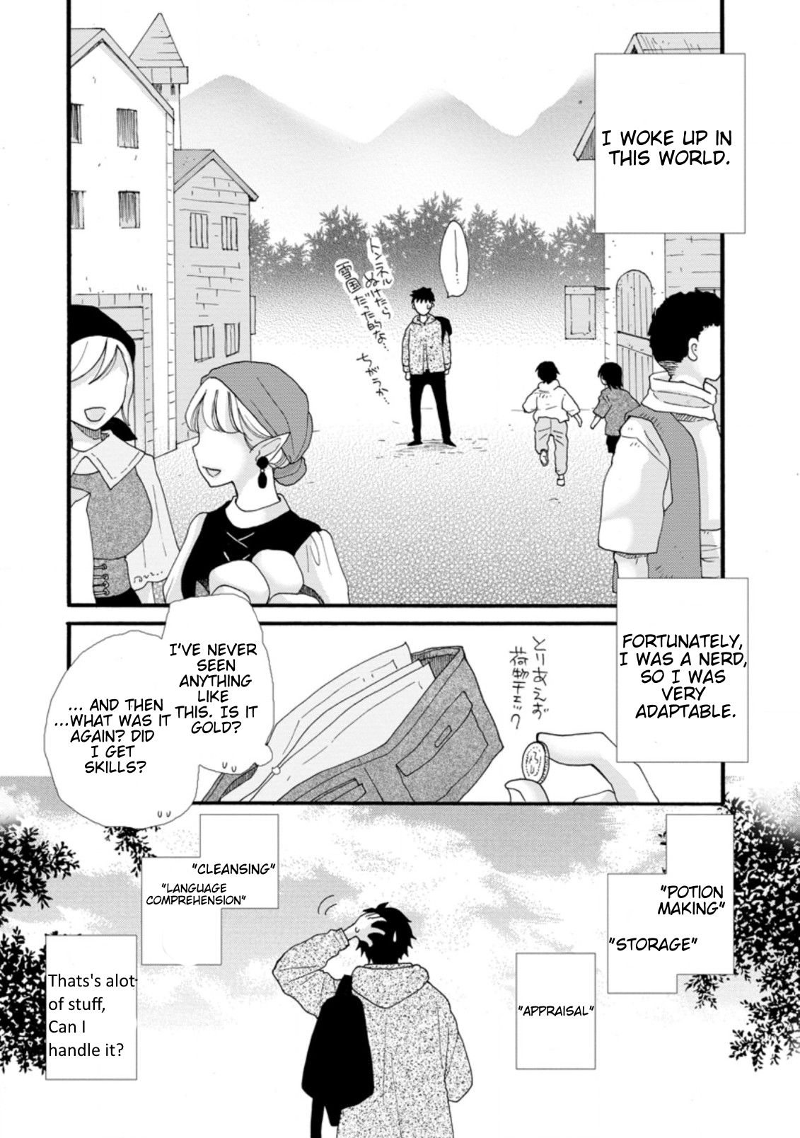 Page 9 of Chapter 1.1