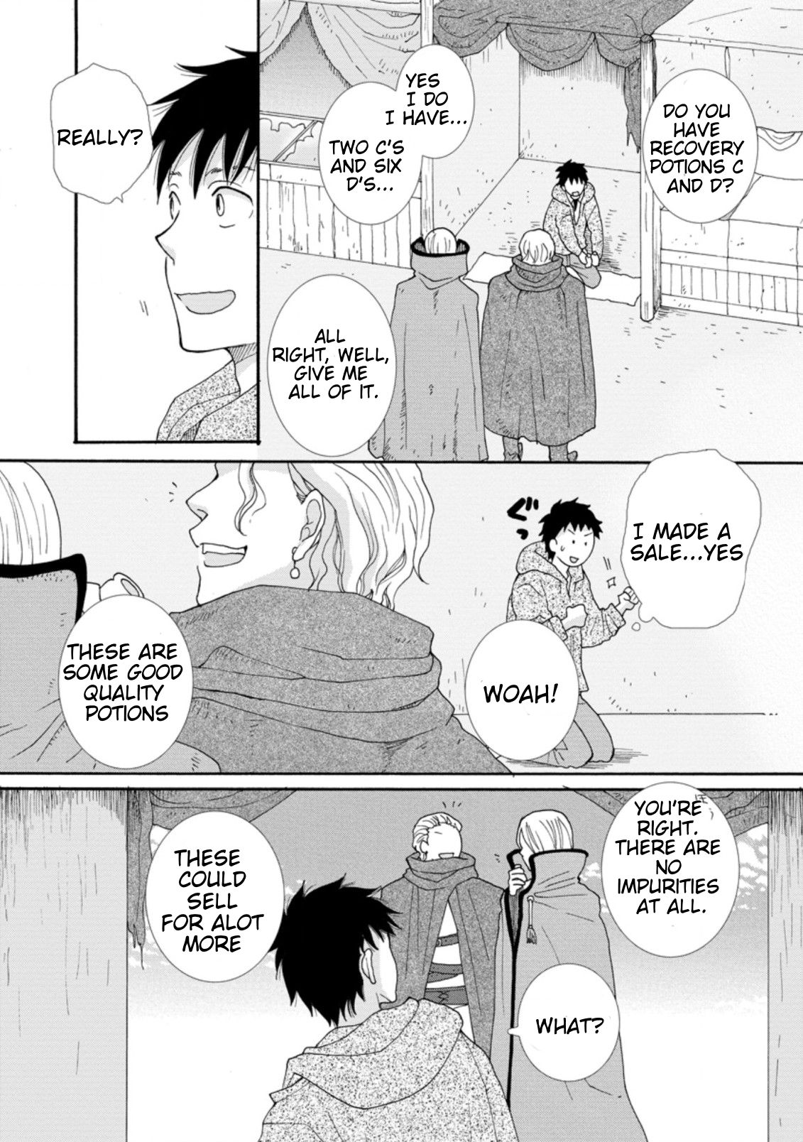 Page 2 of Chapter 1.3