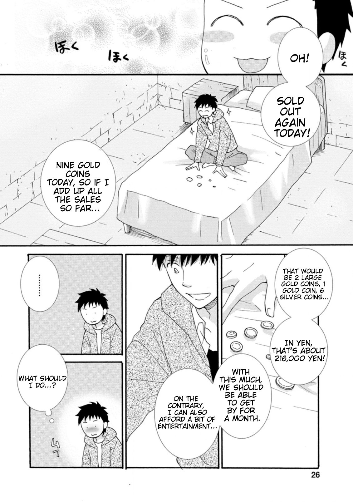 Page 5 of Chapter 1.3
