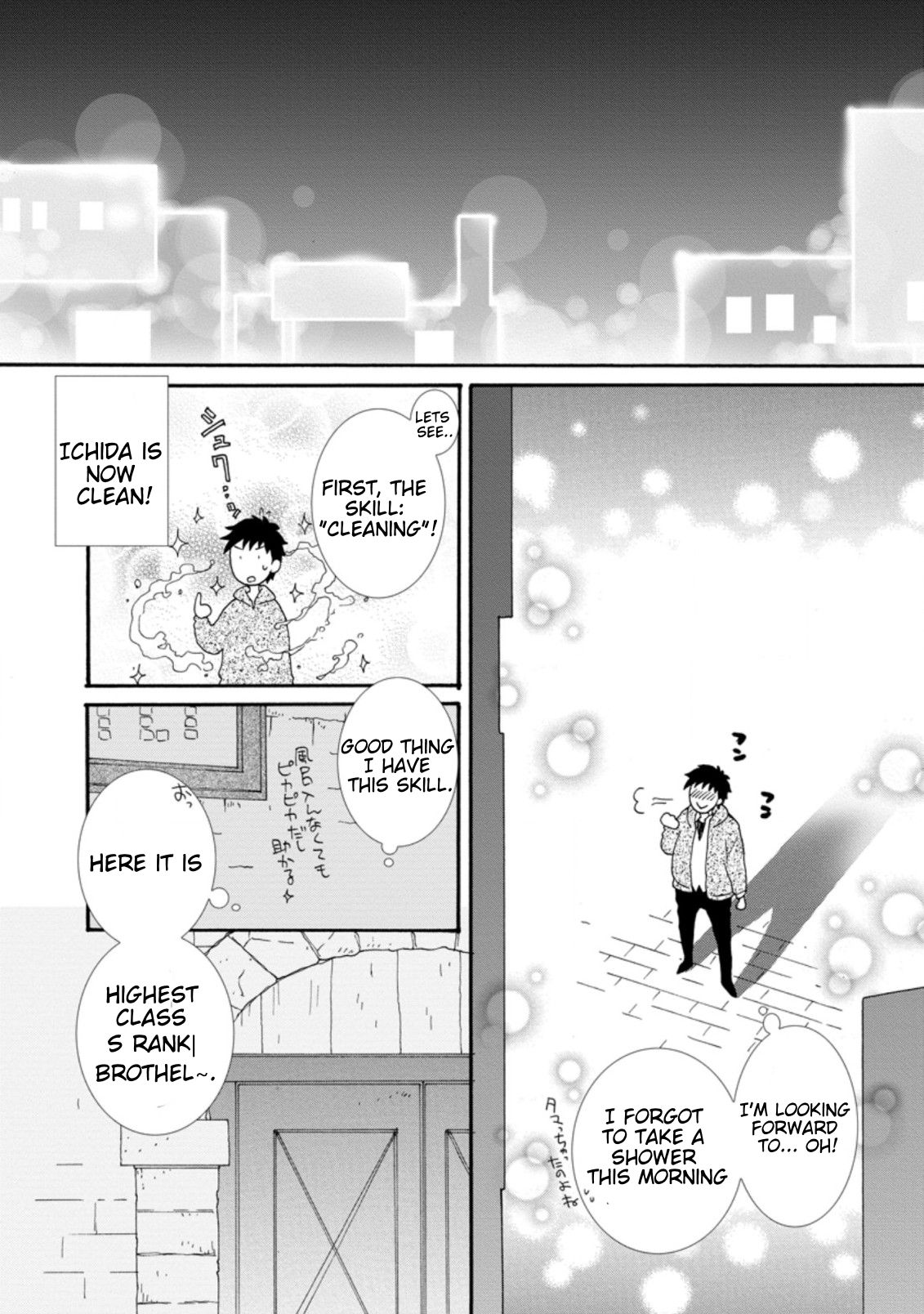 Page 6 of Chapter 1.3