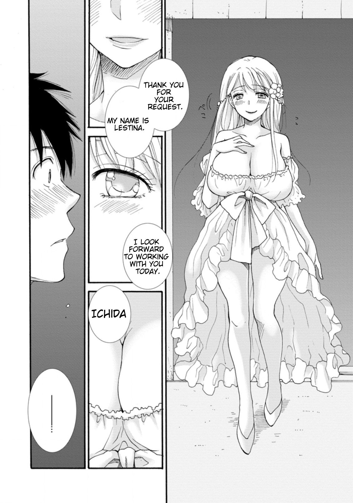 Page 11 of Chapter 1.3