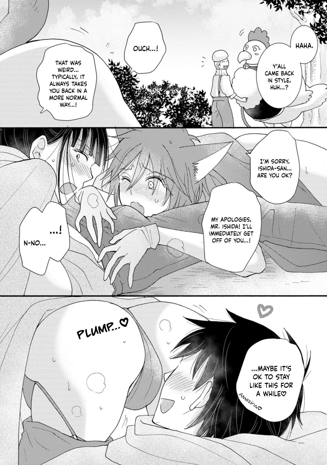 Page 7 of Chapter 10