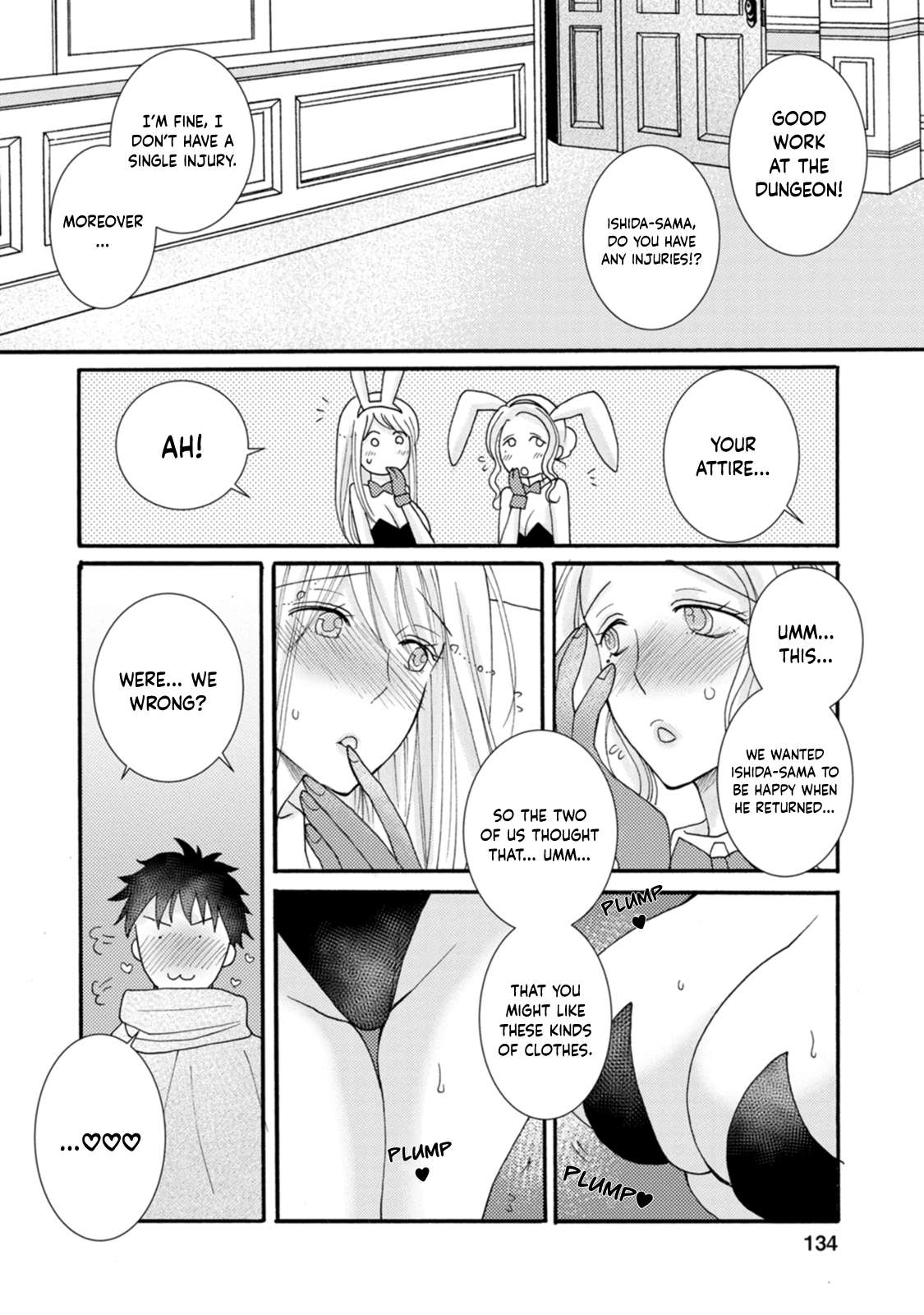 Page 13 of Chapter 10