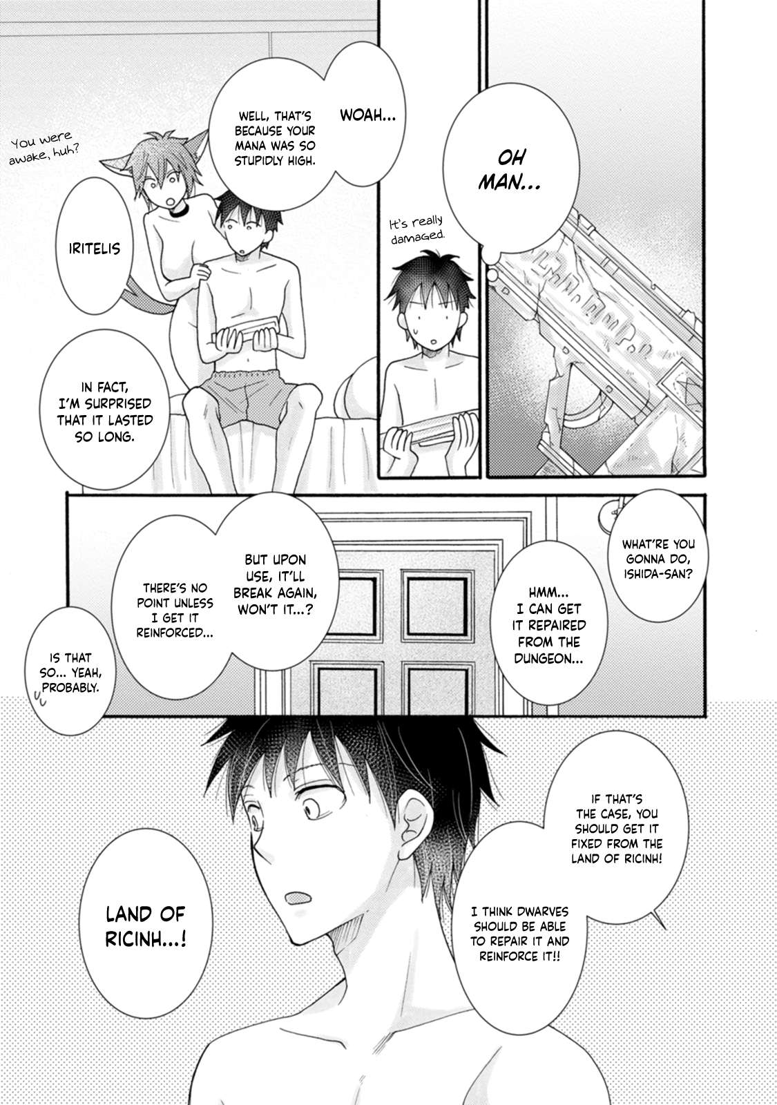 Page 21 of Chapter 10
