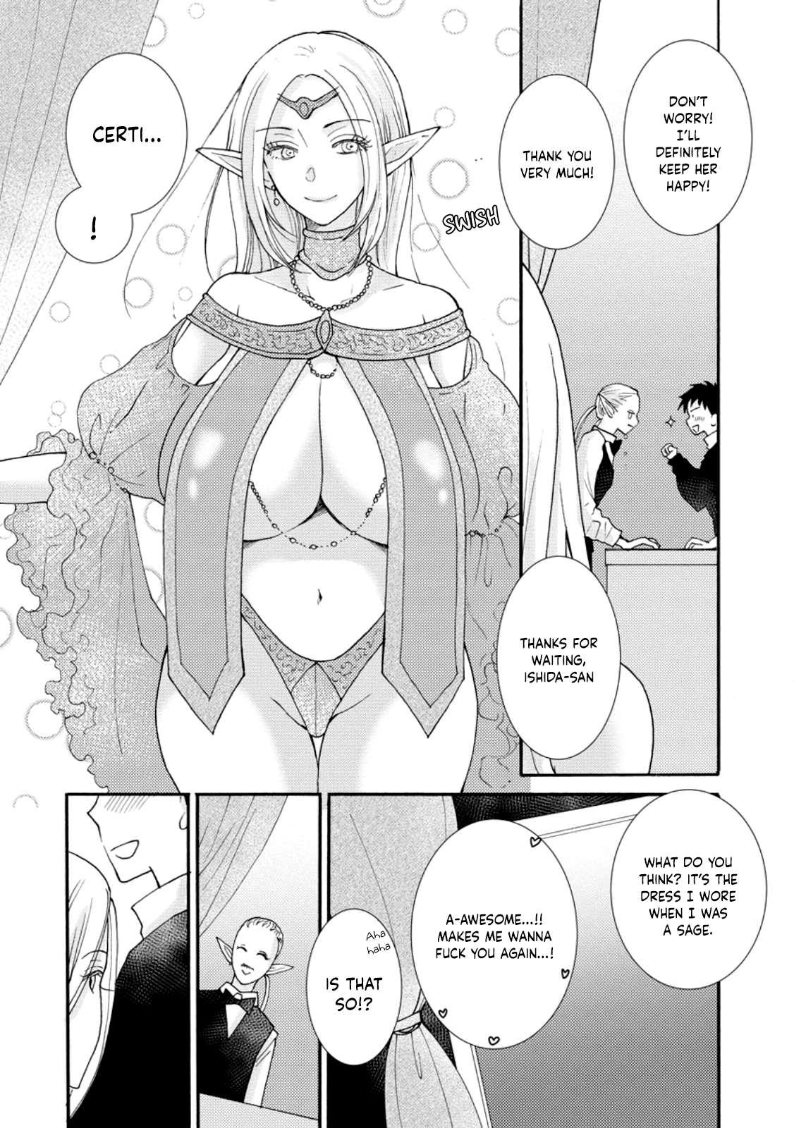 Page 17 of Chapter 11