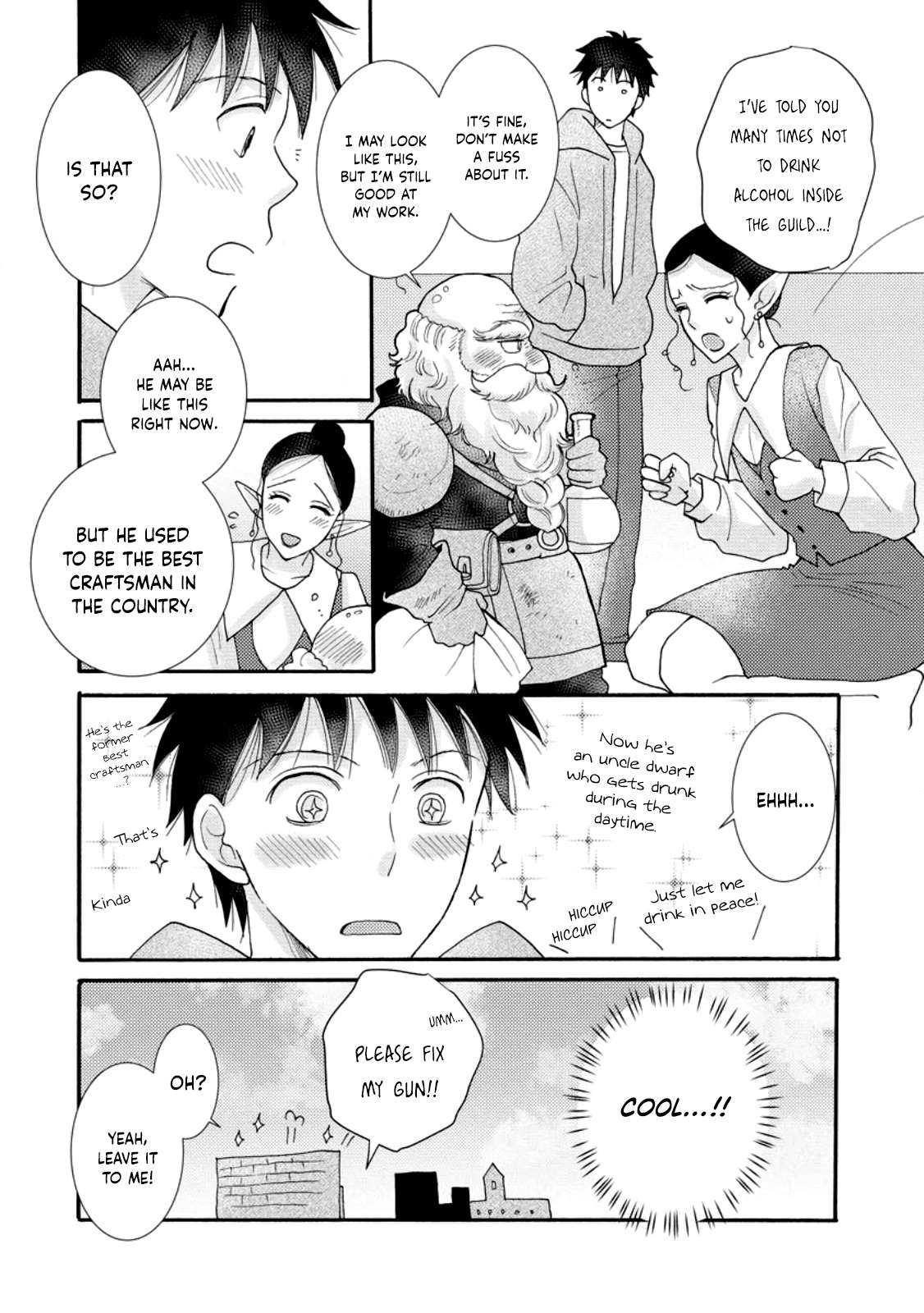Page 23 of Chapter 11