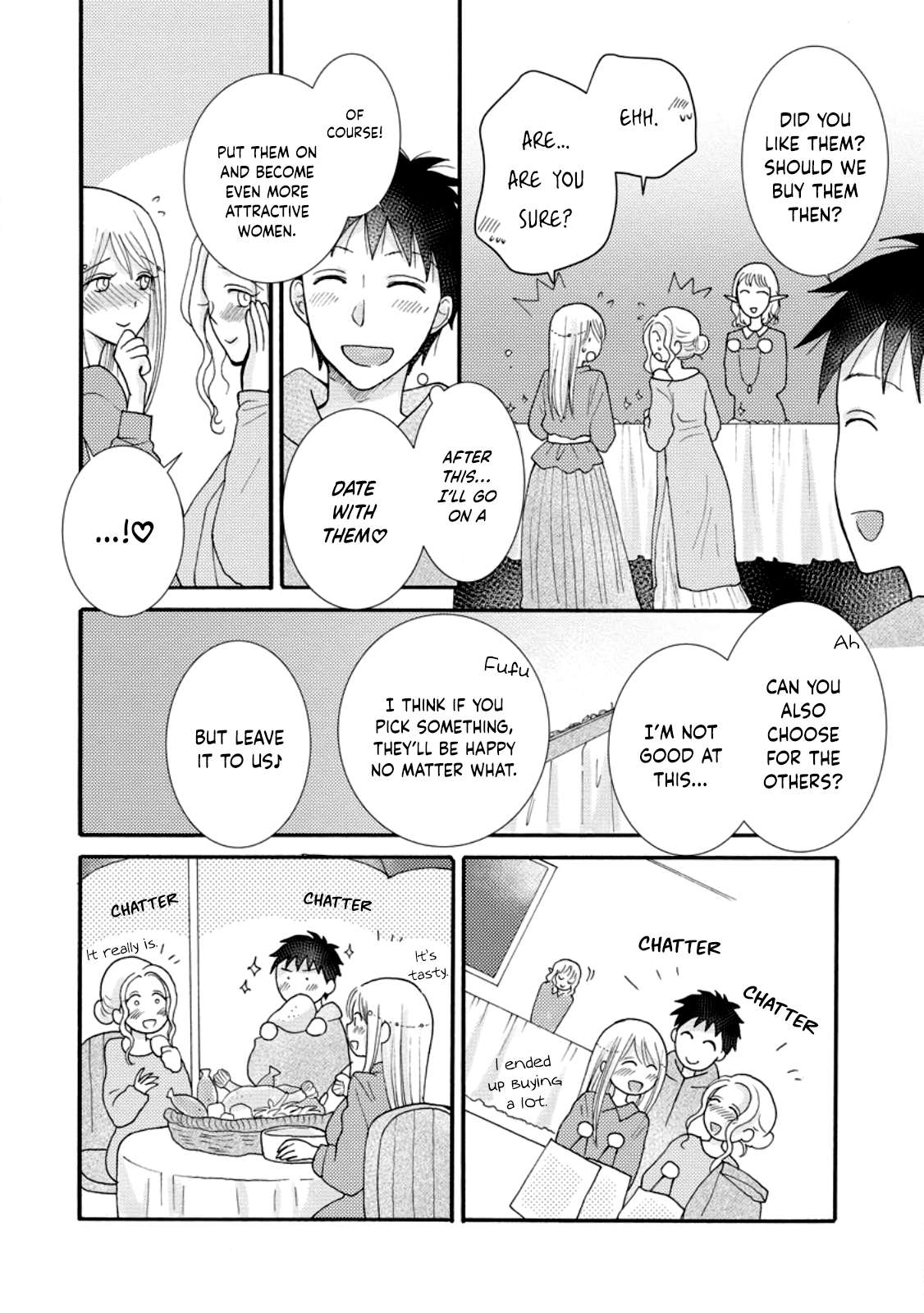 Page 25 of Chapter 11