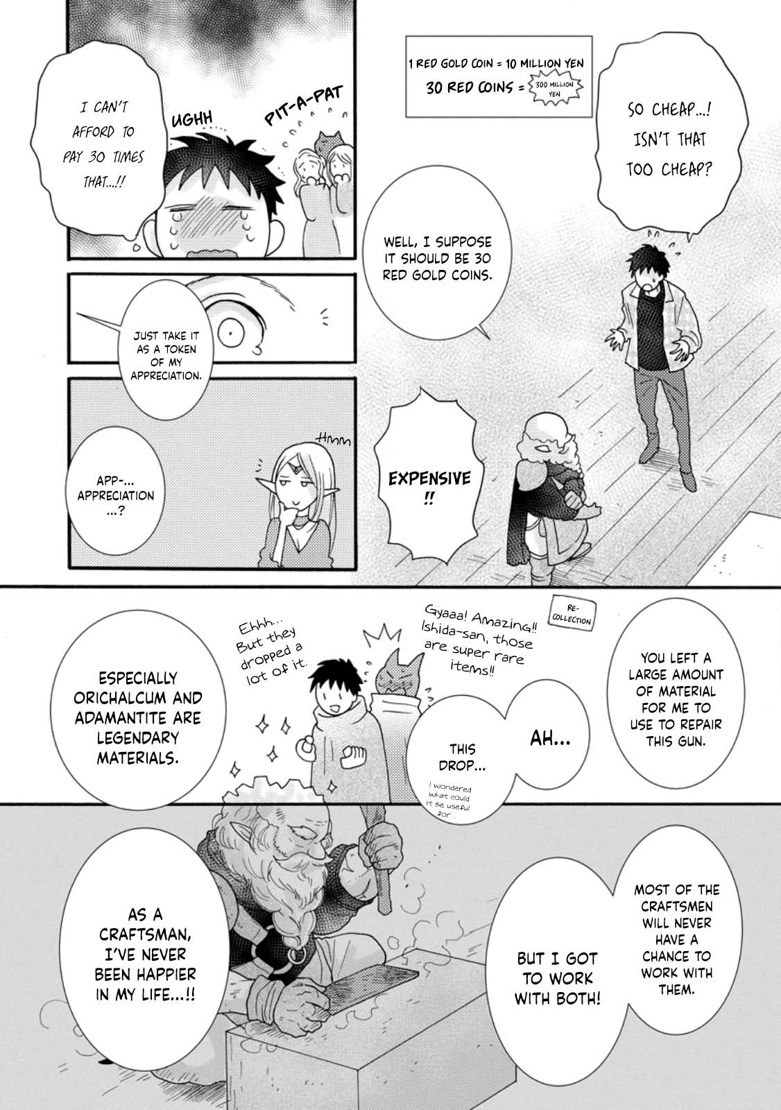 Page 5 of Chapter 12