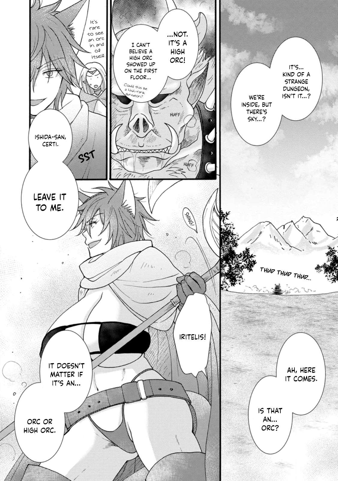 Page 13 of Chapter 12