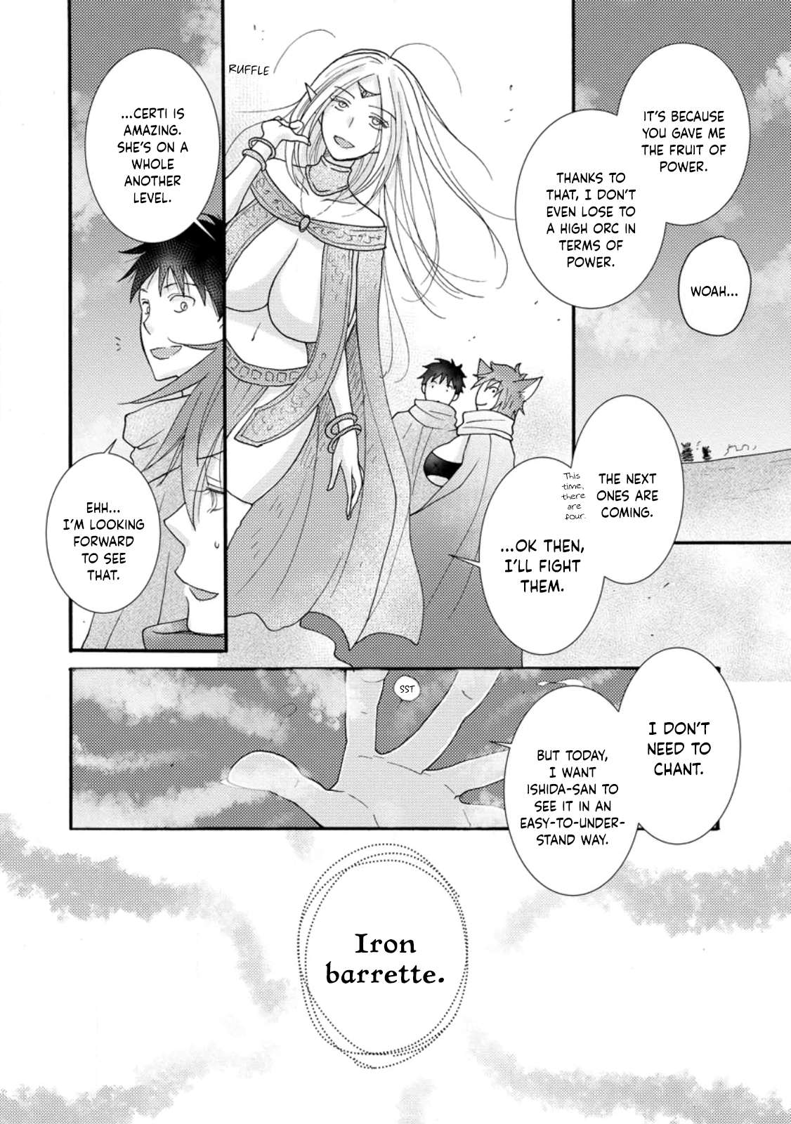 Page 15 of Chapter 12