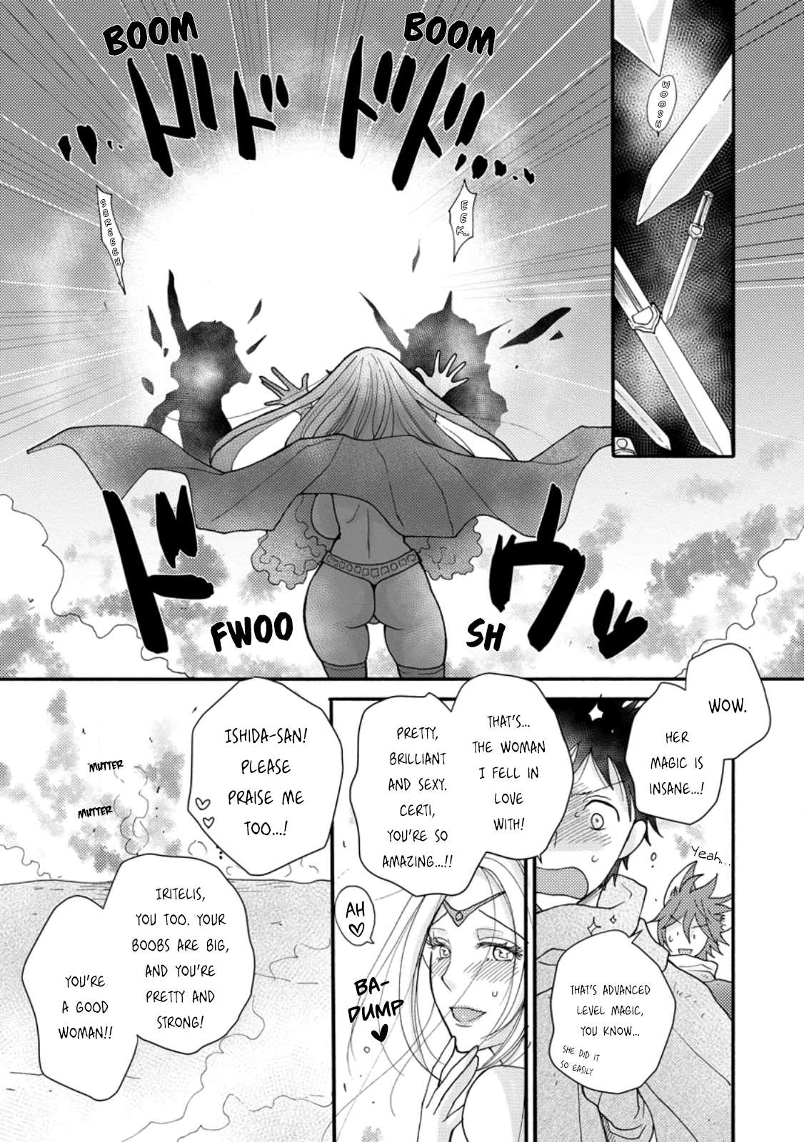 Page 16 of Chapter 12