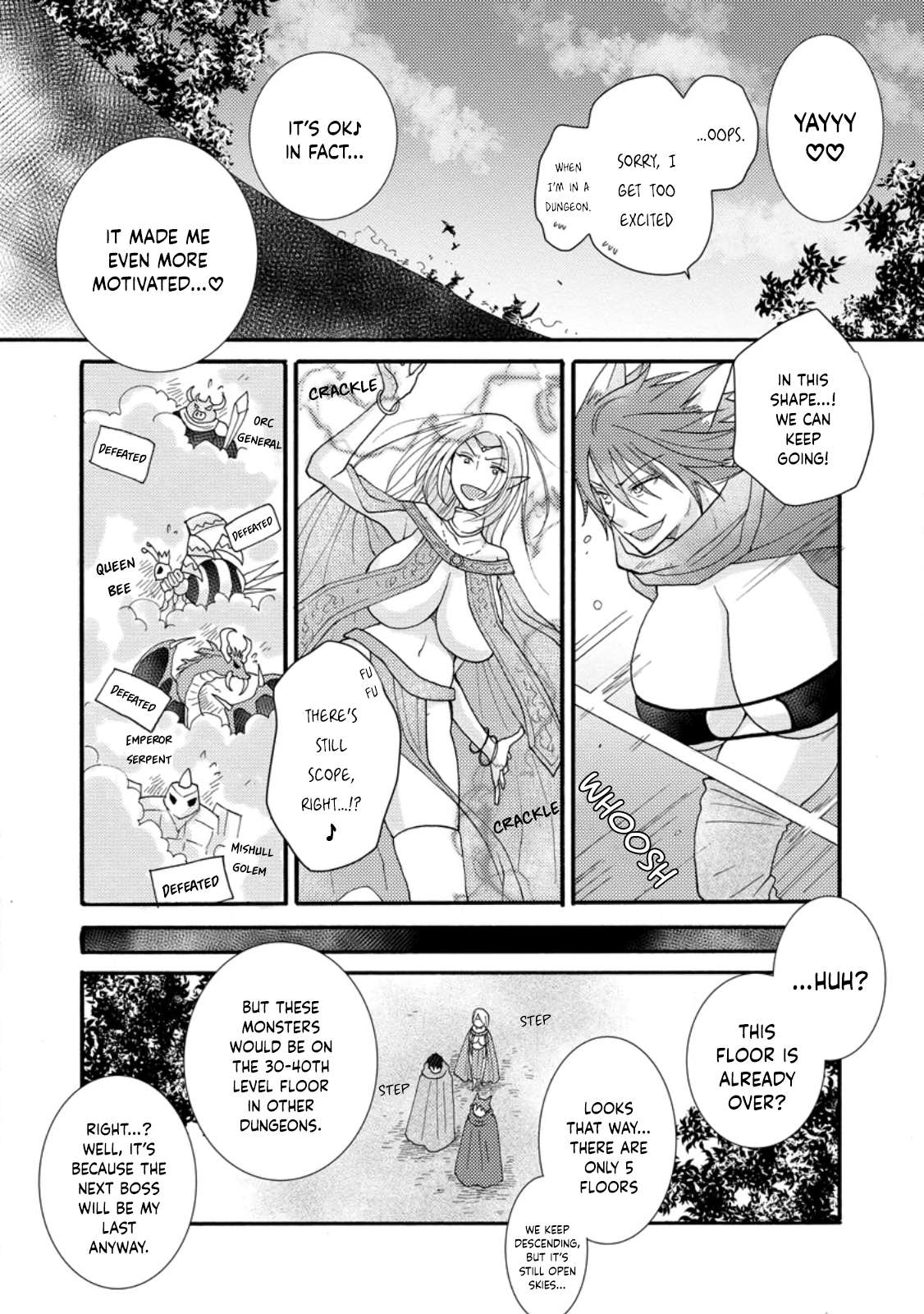 Page 17 of Chapter 12