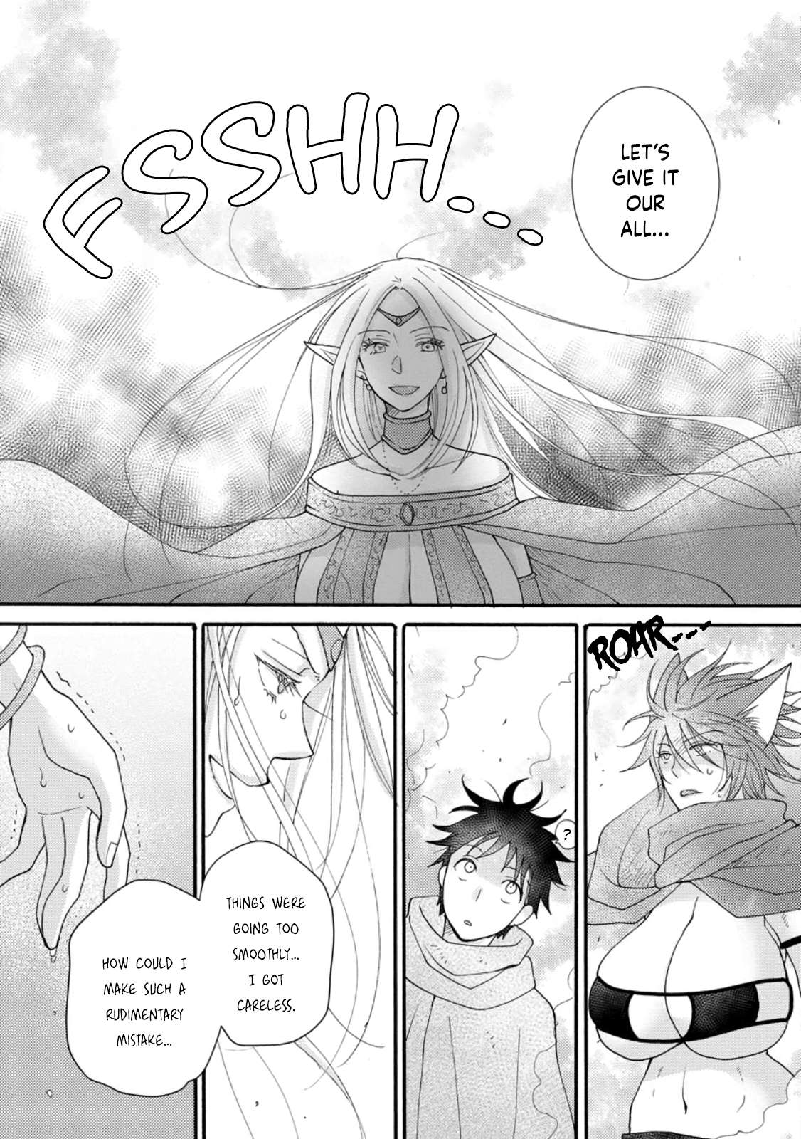 Page 18 of Chapter 12