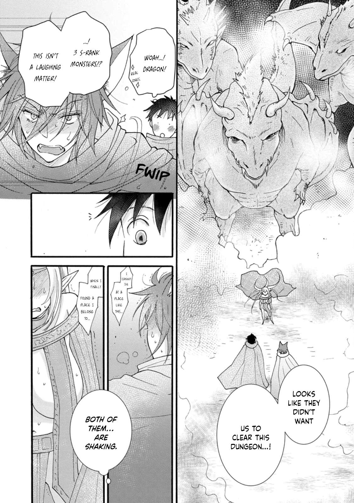 Page 19 of Chapter 12