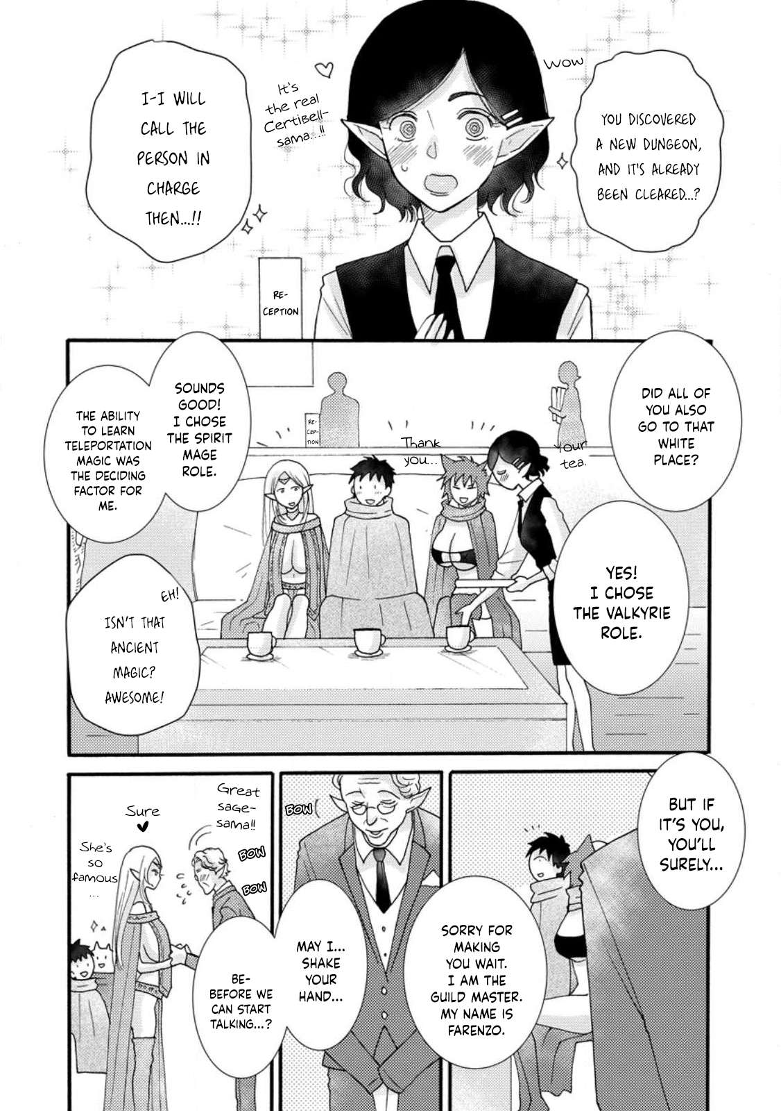 Page 25 of Chapter 12