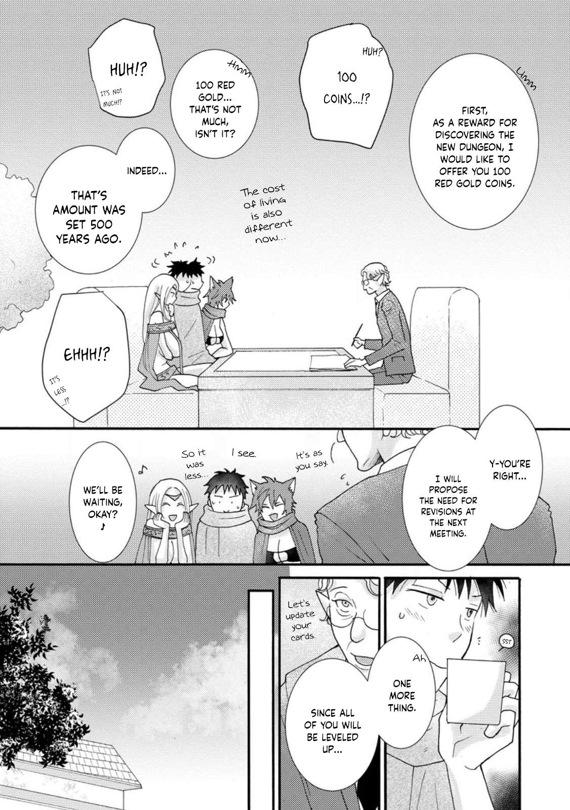 Page 26 of Chapter 12