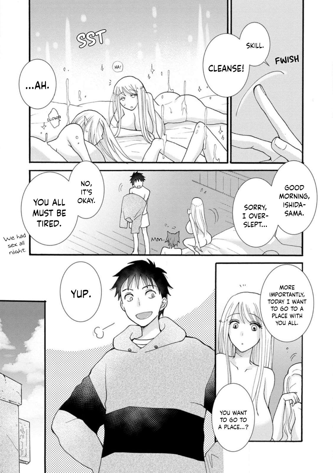 Page 3 of Chapter 13