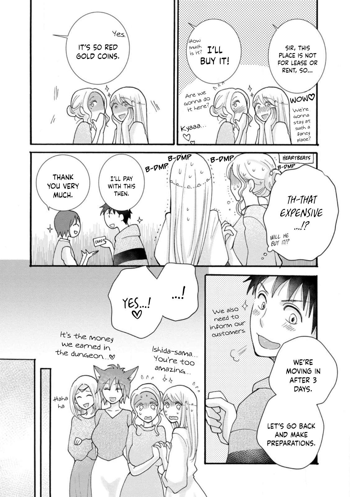 Page 7 of Chapter 13