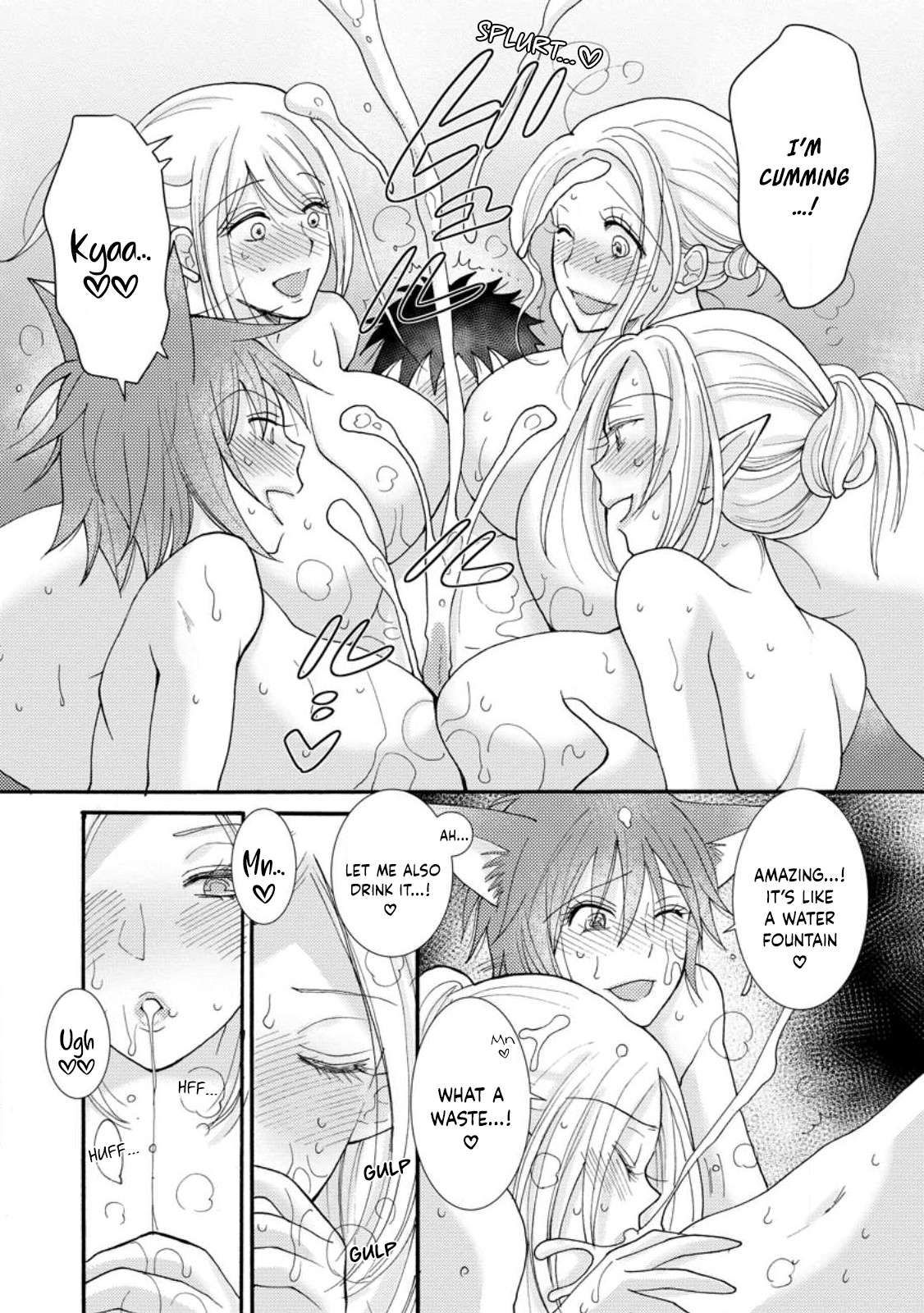 Page 14 of Chapter 13