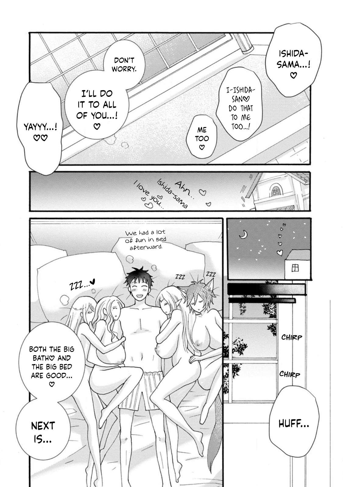 Page 17 of Chapter 13