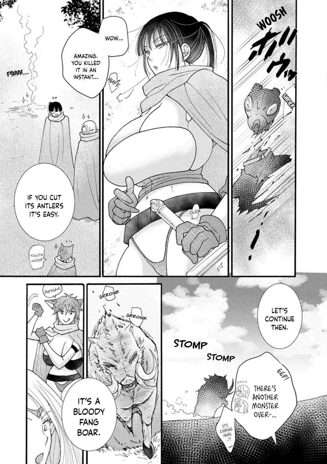 Page 5 of Chapter 14