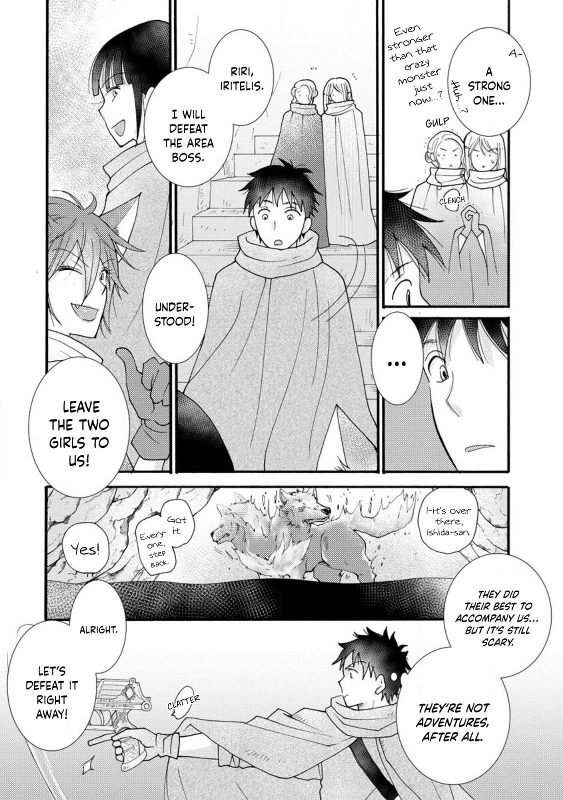 Page 7 of Chapter 14