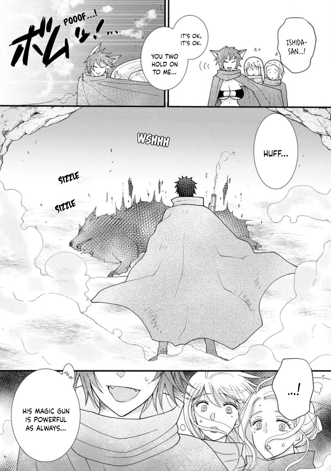 Page 8 of Chapter 14