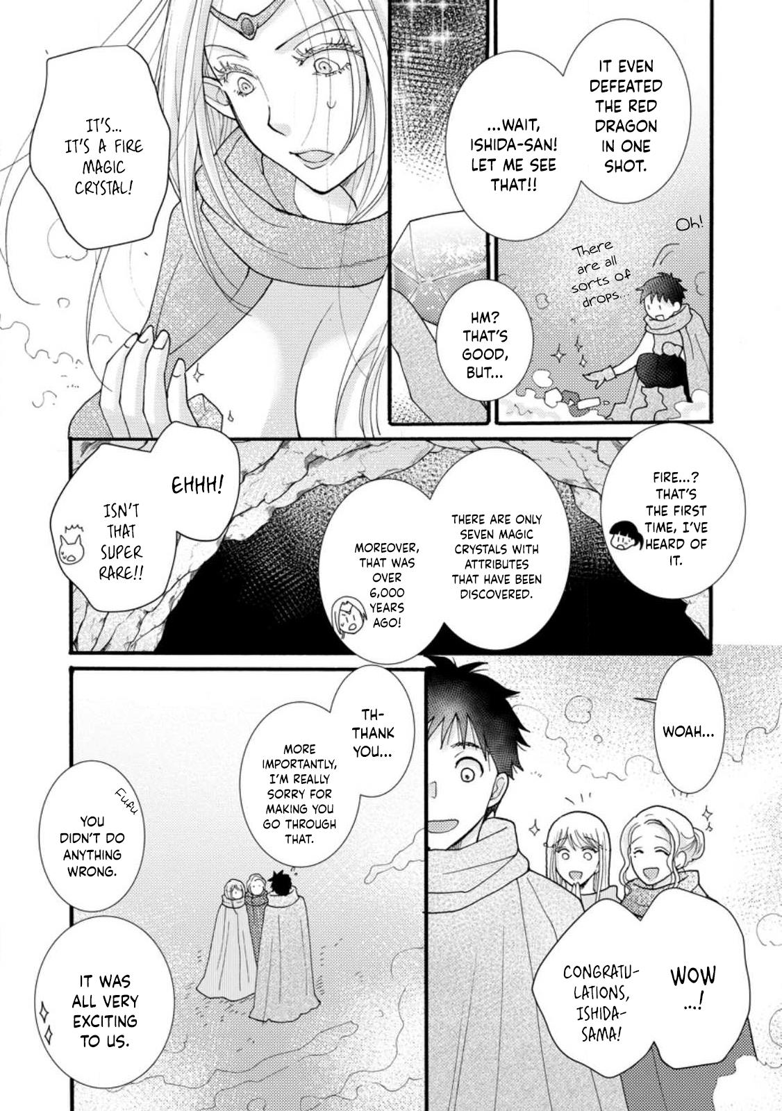 Page 9 of Chapter 14