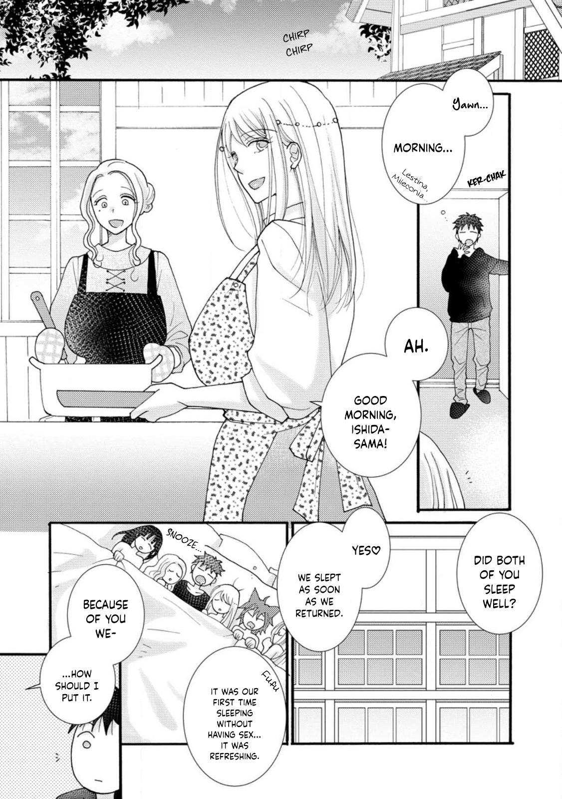 Page 12 of Chapter 14