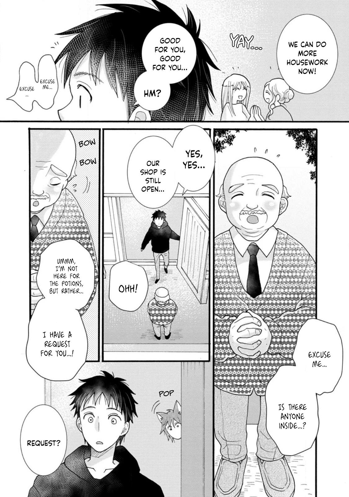 Page 14 of Chapter 14